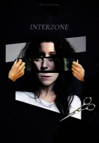 Interzone (СИ) - Ромашова Елена
