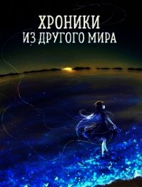 Турнир (СИ) - Янков Станислав