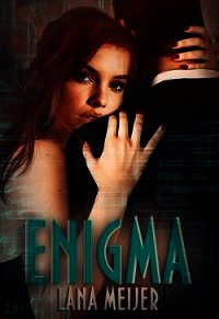 E 2 (СИ) - Мейер Лана