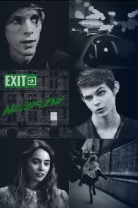 Exit (СИ) - "Cold February"