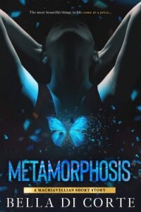 Метаморфоза (ЛП) - Корте Белла Ди