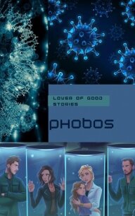 Phobos (СИ) - "Lover of good stories"