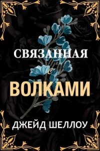 Скачать бесплатно открытку с днем рождения дочери от папы
