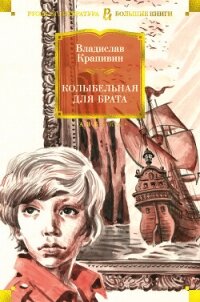 Порно Молоденьких Школьников