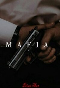 Mafia (СИ) - "Art Dizi"
