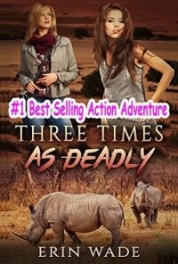 Три причины умереть раньше времени (ЛП) - Уэйд Эйрин