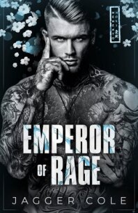 Император ярости (ЛП) - Коул Джаггер