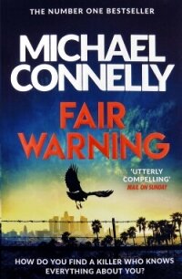 Честное предупреждение - Коннелли Майкл