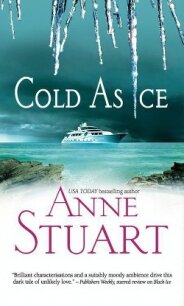 Холодный как лед (ЛП) - Стюарт Энн