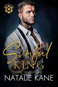 Грешный король (ЛП) - Кейн Натали