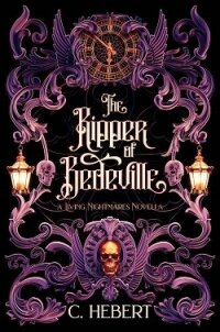 Потрошитель из Бедвилля (ЛП) - Хеберт С.