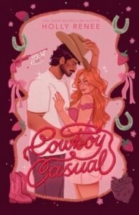 Ковбой без обязательств (ЛП) - Рене Холли