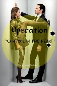 Операция "Контрольный в сердце" (СИ) - "I dream of drums"