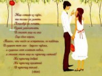 А чудеса случаются! (СИ) - Борисова Виктория Александровна