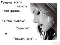 Нечаянно - Миланика (СИ) - "Аира"