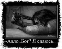 Отпусти-это всего лишь слово - 2 (СИ) - "Сан Тери"