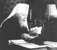 Стояние в Вере - Митрополит (Снычев) Иоанн