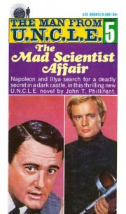 The Mad Scientist Affair - Philifrent John T