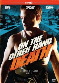 On the Other Hand, Death - Stevenson Richard