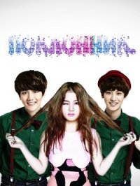 The Boy Next Door (ЛП) - "yeolliepie"