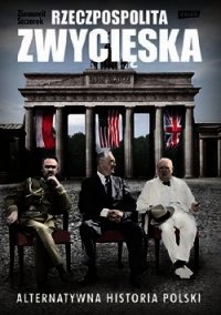 Республика - победительница (ЛП) - Щерек Земовит