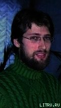 Конец биотоплива - Колташов Василий Георгиевич
