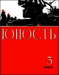 Не культ, а культура... - Тэнно Георгий Павлович