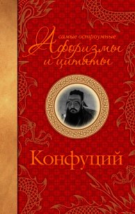 Самые остроумные афоризмы и цитаты - Никулин Юрий Владимирович