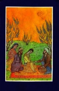 Избранное  - Авиценна ( Ибн Сина Абу Али)