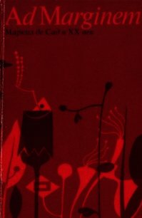 Маркиз де Сад и XX век (сборник) - Лели Жильбер