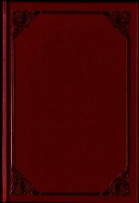 Шестая Книга Моисея - Автор неизвестен
