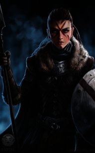 СОЛНЦЕ "Конец ночи" (СИ) - Тайлер Натали "---Hope---"