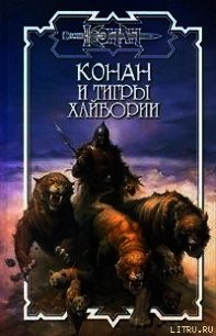 Цена любви - Болтон Джей