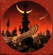 Тракт. Дивье дитя - Далин Максим Андреевич