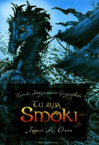 Здесь водятся драконы (ЛП) - Оуэн Джеймс