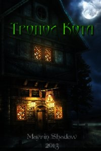 Тропой Кота (СИ) - Чернышова Марина Вадимовна "Майрин_Shadow"