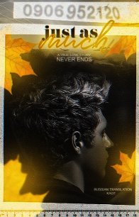 Just as Much (ЛП) - "@KAOT"