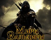 Капрал (СИ) - Селютин Алексей Викторович